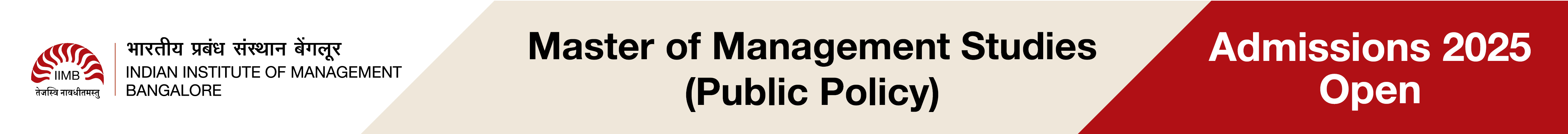 https://iimb.viewpage.co/IIMB--PGPPM-Registration